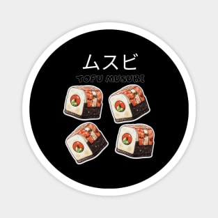 Musubi Tofu Minimalist Vintage Japan Japanese Asia Sushi Magnet